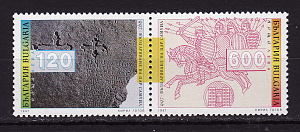 Болгария _, 1997, 1000-летие коронации царя Самуила, История, 2 марки сцепка